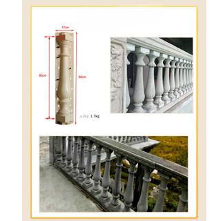 Khuôn đúc lục bình lan can cao 80 cm trơn hàng dày chất liệu nhựa abs thích hợp đúc thủ công hay đúc bằng máy ly tâm
