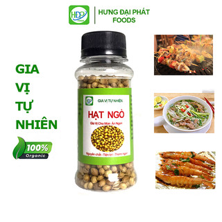 Hạt Mùi Khô, hạt ngò Hũ 20g, gia vị nấu phở, ướp thịt thơm ngon