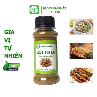 Bột thì là hũ 40g gia vị cho món thịt nướng, bánh nướng