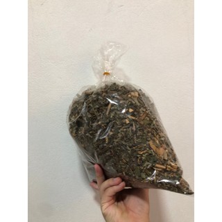 Trà Mâm Xôi- Bảo Thiên Shop