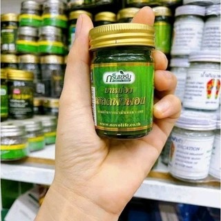 Dầu cù là thơm Green Herb bạc hà Thái Lan 50g