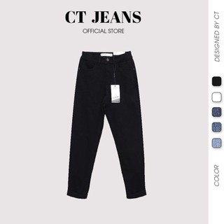 Quần bò baggy jean nữ trơn kiểu cạp cao kéo dài chân 3 màu xanh đen trắng chất liệu cao cấp co giãn CP64, CT JEANS