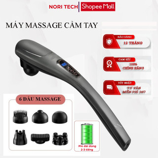 Máy massage cầm tay Corisu tích hợp pin điện sạc, 15 chế độ massge đấm lưng