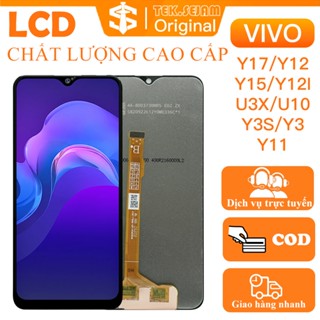 VIVO Y17 / Y12 / Y15 / Y12I / U3X / U10 / Y3S / Y3 / Y11 zin Màn hình cảm ứng LCD chất lượng cao Thay thế đặc biệt