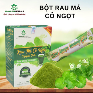 Bột Rau Má Cỏ Ngọt Nguyên Chất, Thanh Nhiệt Cơ Thể, Giải Độc Gan, Trị Mụn Nhọt, Đẹp Da, hộp 15 stick