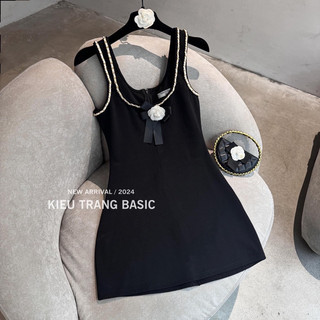 VÁY ĐEN HOA TRÀ VIỀN DÂY KẾT
