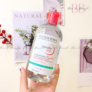 Nước tẩy trang Bioderma 500ml