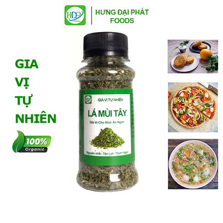 Lá mùi tây khô hũ 15g