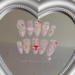 Nailbox thiết kế Hello Kitty dễ thương