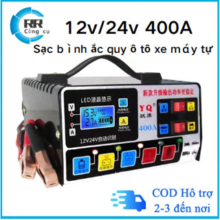 12v/24v 400A 800A Sạc bình ắc quy ô tô xe máy tự ngắt khi đầy chức năng bảo dưỡng phục hồi ắc quy bằng khử sunfat