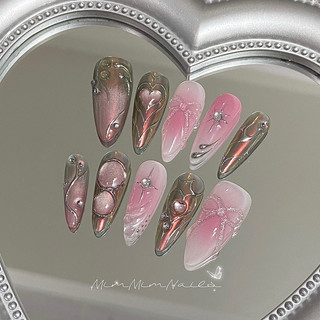 Nailbox thiết kế tráng gương cực quang hồng