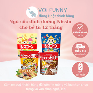 [CHÍNH HÃNG] - Ngũ cốc dinh dưỡng Nissin cho bé từ 12 tháng nội địa Nhật date 2025