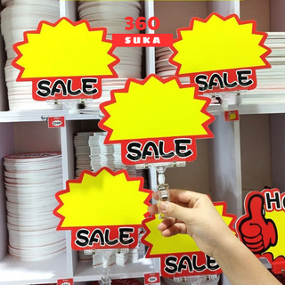 Bảng giá tự ghi, bảng khuyến mãi, bảng sale giảm giá cho các cửa hàng, siêu thị - Suka 360