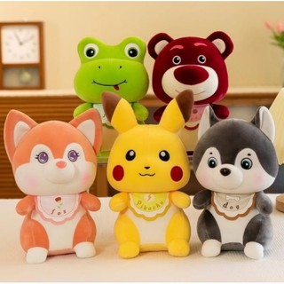 Gấu bông nhỏ size 25-30cm (COMBO 3 SP GỒM 1 GỐI ÔM VÀ 2 THÚ NGẪU NHIÊN )