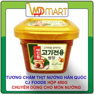 Tương chấm thịt nướng CJ nhập khẩu Hàn quốc hộp 450g