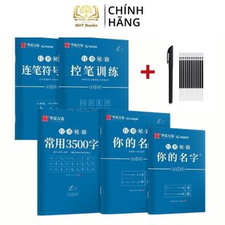 Vở luyện viết thể hành thư NHT Books bộ 5 cuốn
