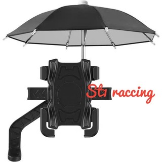 Giá đỡ điện thoại trên xe máy có chỗ gắn ô mini kẹp điện thoại xe máy gắn ô dù nhỏ che điện thoại lắp chân gương