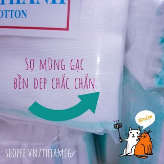 Tấm Lọc Đậu Nành / Sữa Hạt May Sẵn 4 Lớp 75 x 85 cm
