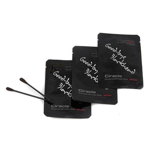 Miếng dán mụn Ciracle dán đẩy mụn mủi đầu đen Ciracle goodbye blackHead 15ml
