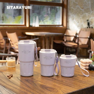 LY GIỮ NHIỆT SITARAYURI 290ML - 360ML - 600ML