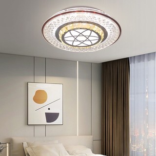 Đèn ốp trần LED FURAI 30cm trang trí phòng, hiên nhà cao cấp hiện đại (ảnh thật)