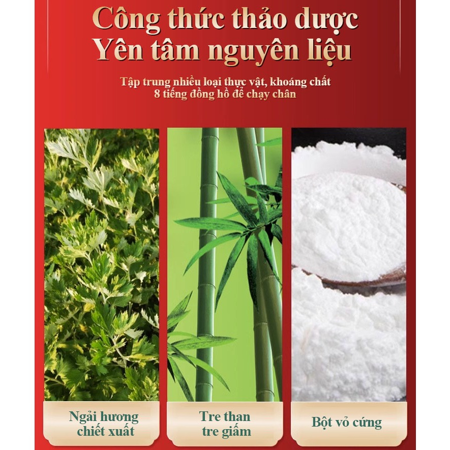 【Hộp 50 Miếng】Miếng Dán Chân Thảo Dược Miếng Dán Thải Độc Chân Ngải Giúp Thư Giãn Ngủ Ngon - Giảm Đau Mổi