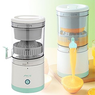 Máy Ép Trái Cây Hoa Quả Đa Năng Tiện Lợi Sạc Usb , Máy Ép Chậm Tự Động, Máy Vắt Cam
