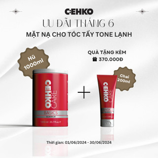  Mặt nạ cho tóc tẩy tone lạnh C:EHKO 200ml/1000ml