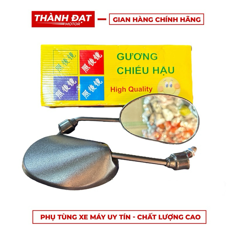 Gương (kính) chiếu hậu WAVE 10ly (Giá 1 đôi)