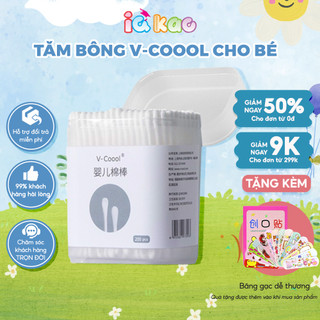 Tăm bông V-coool kháng khuẩn, lành tính, bông lấy ráy tai 2 đầu dành cho bé an toàn hộp 200c