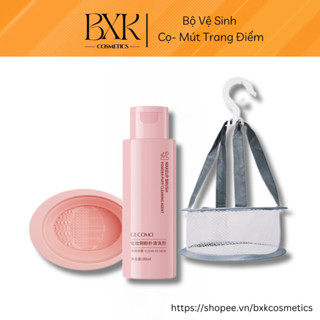 Bộ dụng cụ vệ sinh cọ trang điểm mút trang điểm set khay vệ sinh giỏ phơi cọ nước rửa cọ 3 món tiện lợi