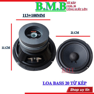 Loa bass 20 bmb từ kép công suất 250w coil 38 4 lớp cao cấp - giá 1 chiếc