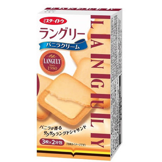 Hàng nhập khẩu bánh quy languly vị vanilla - vị socola cream 65g - nhật bản