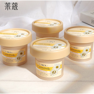  Tẩy Da Chết Chiết Xuất Hoa Cúc Laikou Chamomile 
