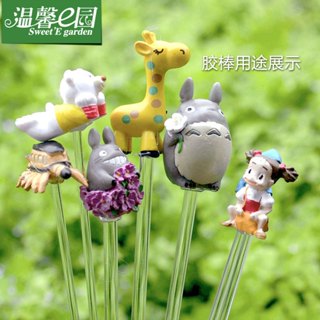 Phụ kiện thanh nhựa trong suốt cố định tiểu cảnh, terrarium,sen đá