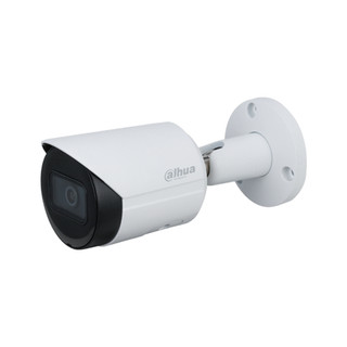 Camera ip 2mp dahua dh-ipc-hfw2241s-s hỗ trợ mic