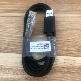 Cáp Máy Quét Mã Vạch Datalogic QuickScan QD2130-BK USB Cable CAB-426E Length 1.8M