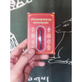 Phuba đeo cổ từ tu viện YaQing - Pháp khí mật tông - Phật giáo Tây Tạng