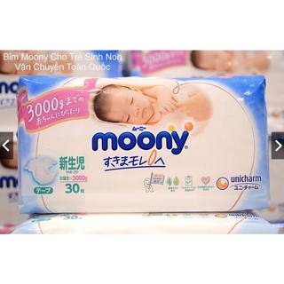 Bỉm Dán Moony 3S Dành Cho Trẻ Sinh Non - Bịch 30 miếng