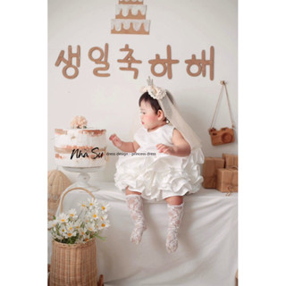 Váy công chúa Nhà Su bèo vải towface dày dặn bèo nhiều tầng đen trắng xinh xắn cho bé gái NS04, phong cách sang trọng