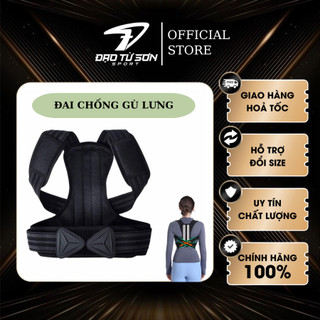 Đai chống gù lưng, hỗ trợ định hình cột sống, đai chống gù lưng nữ, đai chống gù nam - Đạo Từ Sơn