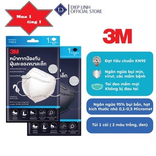 Khẩu trang chống bụi KF94 3M 1 cái, khẩu trang kháng khuẩn đạt chuẩn KF94