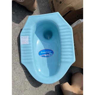 Xí xổm SL01-  Cầu xởm giá rẻ