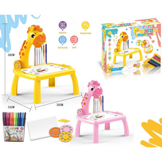 Bàn Vẽ Hươu Có Đèn Chiếu - Máy Chiếu 24 Hình Cho Bé Tập Vẽ Hươu Size To