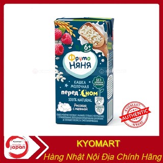 Sữa ngũ cốc cho bé ban đêm fruto 200ml xuất xứ nga