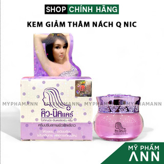  Kem Giảm Thâm Nách QNic Care Thái Lan Chính Hãng Hộp Q Nic Màu Tím 15gr 