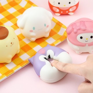 Đồ Chơi Xốp Squishy Giảm Stress Hình Quả Bóng Dễ Thương Cho Bé