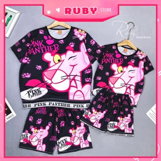 ĐỒ BỘ BÁO HỒNG đồ bé trai bé gái 7kg đến 70kg chất thun mềm mát hoạt hình Con Cọp dễ thương DBD