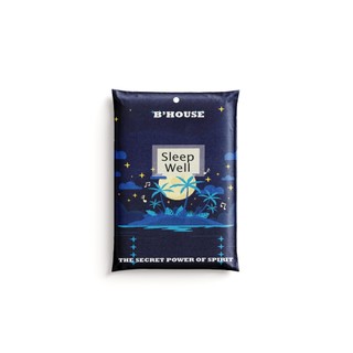 Túi Thơm B'House - Sleep Well ( hương oải hương, sả chanh, gừng)