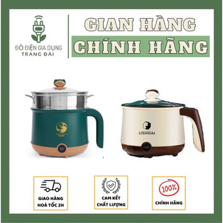 Nồi Lẩu Mini Đa Năng Ca Nấu M kèm Giá Hấp Đế Chống Dính Chiên Xào Hấp Luộc Ăn Lẩu Tiện Dụng | CỬA HÀNG ĐỒ ĐIỆN GIA DỤNG